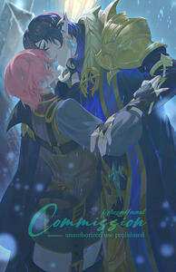 Fishee (fisheem4mmal)