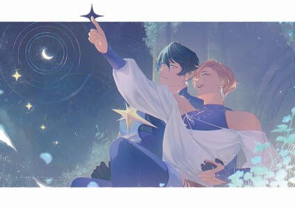 Atsukubo (Atsukubo_)