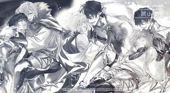 Meet (winterlemon23)