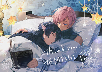 しきそ (sikiso_soso)