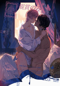 普通导演蜀黍 (LLiusn)